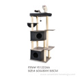 Modern Sisal CatTree Condo Gray Cat Furniture Post